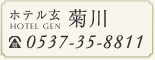 ��ٌ� �e��