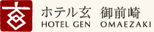 ホテル玄 御前崎