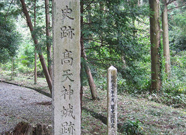 高天神城跡