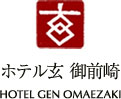 ホテル玄 御前崎